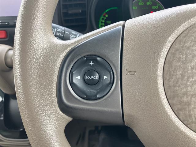 Ｎ－ＢＯＸ Ｇ・Ｌパッケージ　ＥＴＣ　バックカメラ　両側スライド・片側電動　ナビ　スマートキー　アイドリングストップ　電動格納ミラー　ベンチシート　ＣＶＴ　盗難防止システム　ＡＢＳ　ＥＳＣ　ＣＤ　ＵＳＢ（56枚目）