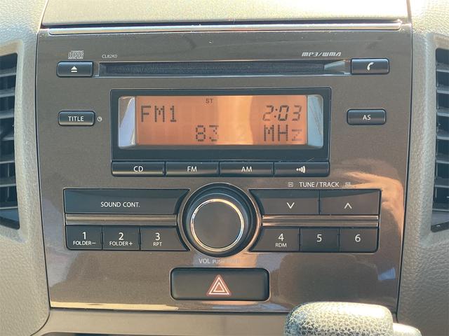 �����ɂ����X�����Ȃ��ꍇ�≓���ɂ��Z�܂��̕��A�ԗ���Ԃ̏ڍׂ��m�肽�����͂��C�y�ɂ��A����������