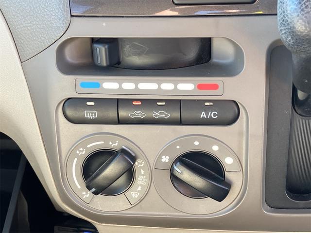 �C���ɍ��킹�Ē����I�ɑ��삷�邱�ƂŁA�ԓ������ł����K�ɕۂĂ܂��B