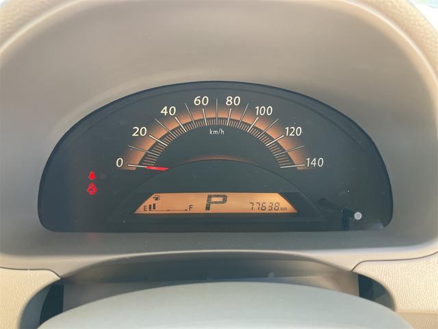 �݌Ɋm�F�ȂǂɊւ��ẮA���C�y�ɂ��₢���킹���������B