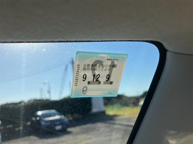 �����x�A���Ԃ��䗗���������B