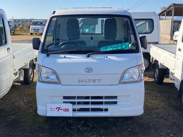 ハイゼットトラック 4WD MT エアコン パワーステアリング(2枚目)