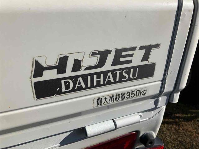 ハイゼットトラック 4WD MT エアコン パワーステアリング(22枚目)