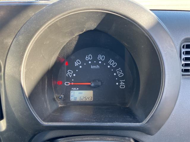 ハイゼットトラック 4WD MT エアコン パワーステアリング(48枚目)