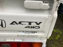 HONDA ACTY TRUCK