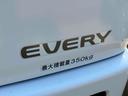 PA ドライブレコーダー ETC 両側スライドドア ナビ AT ABS CD USB ミュージックプレイヤー接続可 Bluetooth アルミホイール 衝突安全ボディ エアコン パワーステアリング(17枚目)