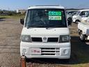 クリッパートラック  4WD 軽トラック AT エアコン 運転席エアバッグ 中古車画像_2