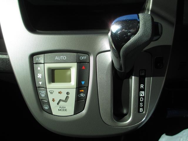 ムーヴ カスタム　Ｘ　ＳＡ　ナビ　衝突被害軽減システム　オートライト　スマートキー　アイドリングストップ　電動格納ミラー　ＣＶＴ　盗難防止システム　ＡＢＳ　ＥＳＣ　ＣＤ　ＤＶＤ再生　アルミホイール　衝突安全ボディ　エアコン（7枚目）