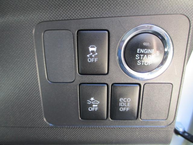 ムーヴ カスタム　Ｘ　ＳＡ　ナビ　衝突被害軽減システム　オートライト　スマートキー　アイドリングストップ　電動格納ミラー　ＣＶＴ　盗難防止システム　ＡＢＳ　ＥＳＣ　ＣＤ　ＤＶＤ再生　アルミホイール　衝突安全ボディ　エアコン（8枚目）