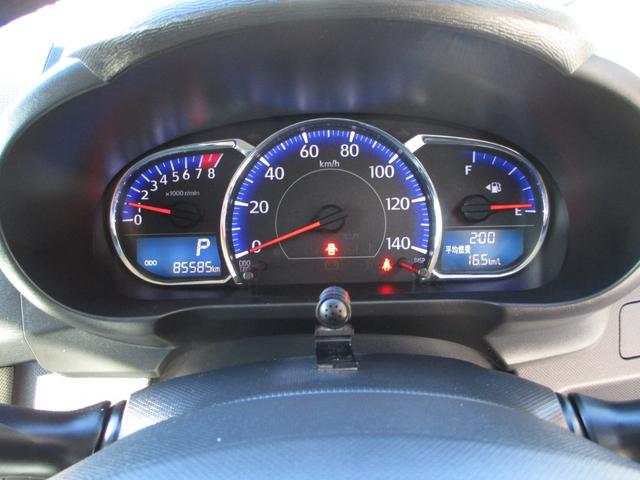 ムーヴ カスタム　Ｘ　ＳＡ　ナビ　衝突被害軽減システム　オートライト　スマートキー　アイドリングストップ　電動格納ミラー　ＣＶＴ　盗難防止システム　ＡＢＳ　ＥＳＣ　ＣＤ　ＤＶＤ再生　アルミホイール　衝突安全ボディ　エアコン（34枚目）