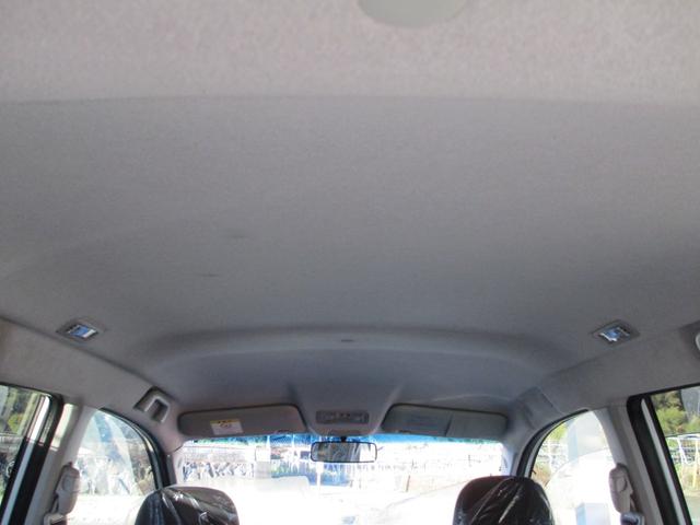 ムーヴ カスタム　Ｘ　ＳＡ　ナビ　衝突被害軽減システム　オートライト　スマートキー　アイドリングストップ　電動格納ミラー　ＣＶＴ　盗難防止システム　ＡＢＳ　ＥＳＣ　ＣＤ　ＤＶＤ再生　アルミホイール　衝突安全ボディ　エアコン（42枚目）