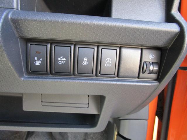 ハスラー Ｇ　衝突安全ブレーキ　ディスプレイオーディオ　Ｂｌｕｅｔｏｏｔｈ　プッシュスタート　スマートキー　アイドリングストップ　タイヤ４本新品交換済（15枚目）