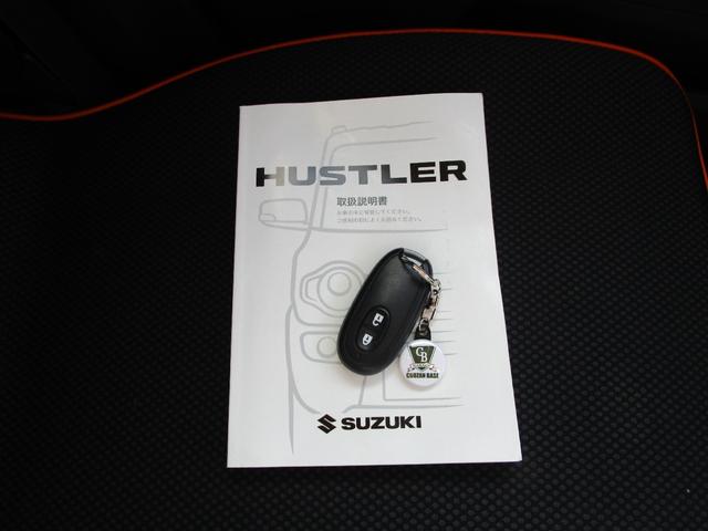 ハスラー Ｇ　衝突安全ブレーキ　ディスプレイオーディオ　Ｂｌｕｅｔｏｏｔｈ　プッシュスタート　スマートキー　アイドリングストップ　タイヤ４本新品交換済（16枚目）