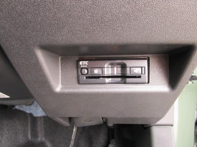 ジムニーノマド FC 純正8インチナビ バックカメラ ETC プッシュスタート スマートキー オールシーズンマット ドアバイザー(17枚目)