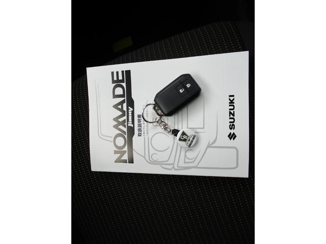 ジムニーノマド FC 純正8インチナビ バックカメラ ETC プッシュスタート スマートキー オールシーズンマット ドアバイザー(19枚目)