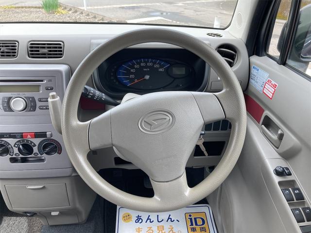 Ｌ　車検整備付き　キーレスエントリー　電動格納ミラー　ベンチシート　ＡＴ　盗難防止システム　ＣＤオーディオ　衝突安全ボディ　エアコン　パワーステアリング(3枚目)