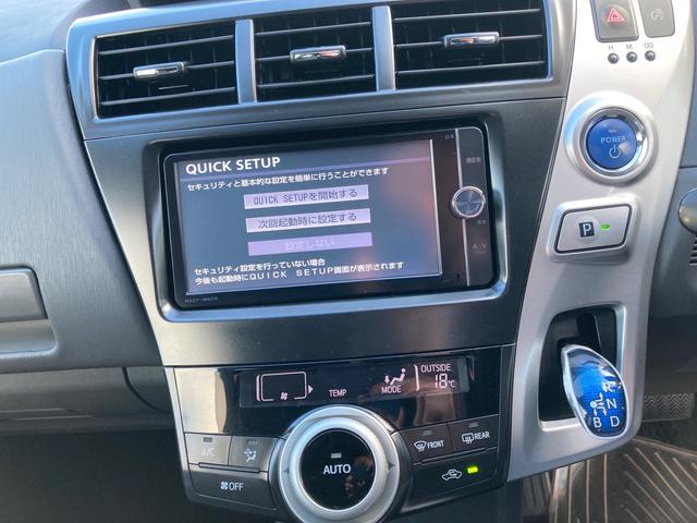 プリウスアルファ Ｓ　７人乗り　ナビ　フルセグＴＶ　バックモニター　エンジンプッシュスタート　スマートキー　オートライト　オートエアコン　純正アルミホイール（61枚目）