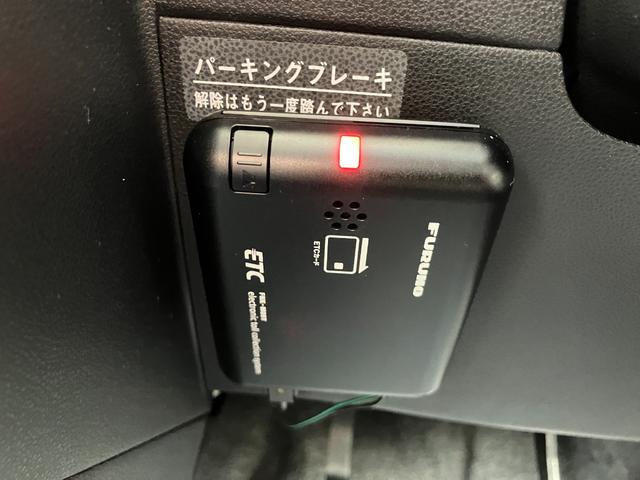 ミラココア ココアプラスX ナビ フルセグTV ヘッドライトレベライザー オートエアコン スマートキー ETC ベンチシート アームレスト ルーフレール(46枚目)