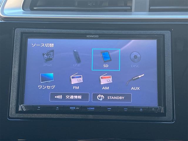 フィットハイブリッド Ｆコンフォートエディション　ハイブリッド　ＥＴＣ　バックカメラ　ナビ　ＴＶ　レーンアシスト　衝突被害軽減システム　オートライト　スマートキー　アイドリングストップ　シートヒーター　ＡＴ　盗難防止システム　衝突安全ボディ　ＣＤ（5枚目）