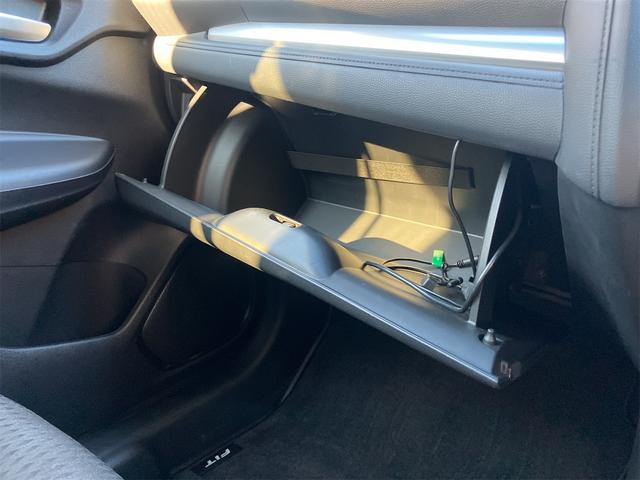 フィットハイブリッド Ｆコンフォートエディション　ハイブリッド　ＥＴＣ　バックカメラ　ナビ　ＴＶ　レーンアシスト　衝突被害軽減システム　オートライト　スマートキー　アイドリングストップ　シートヒーター　ＡＴ　盗難防止システム　衝突安全ボディ　ＣＤ（44枚目）