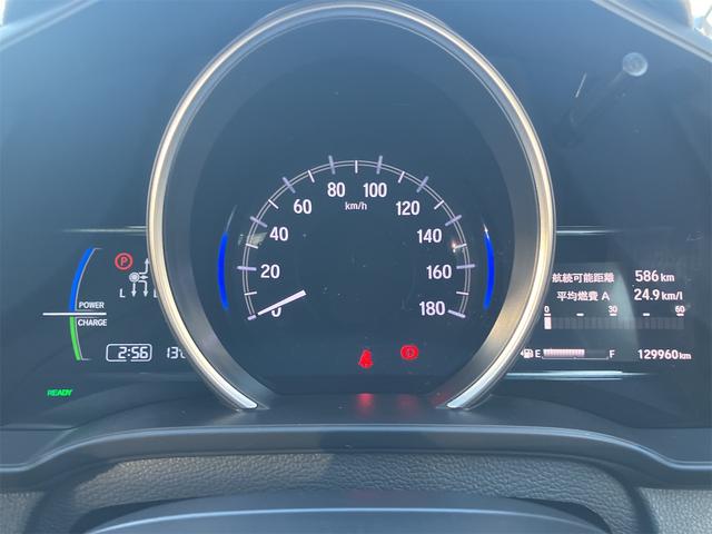 フィットハイブリッド Ｆコンフォートエディション　ハイブリッド　ＥＴＣ　バックカメラ　ナビ　ＴＶ　レーンアシスト　衝突被害軽減システム　オートライト　スマートキー　アイドリングストップ　シートヒーター　ＡＴ　盗難防止システム　衝突安全ボディ　ＣＤ（48枚目）