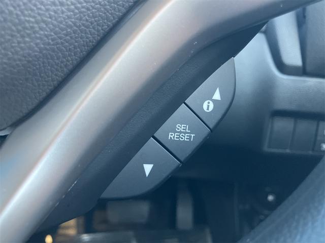 フィットハイブリッド Ｆコンフォートエディション　ハイブリッド　ＥＴＣ　バックカメラ　ナビ　ＴＶ　レーンアシスト　衝突被害軽減システム　オートライト　スマートキー　アイドリングストップ　シートヒーター　ＡＴ　盗難防止システム　衝突安全ボディ　ＣＤ（52枚目）