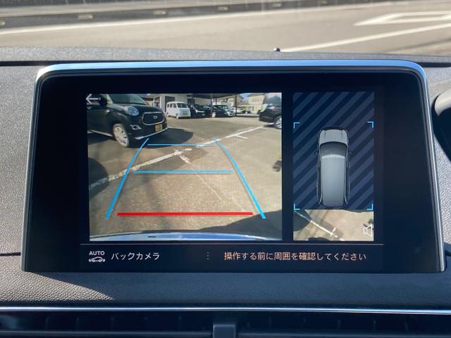 ＧＴライン　ブルーＨＤｉ　ワンオーナー　禁煙車　７人乗り　ディーゼル車　パワーバックドア　パワーシート　パノラミックサンルーフ　ディスプレイオーディオ　シートヒーター　バックモニター　純正アルミホイール(67枚目)