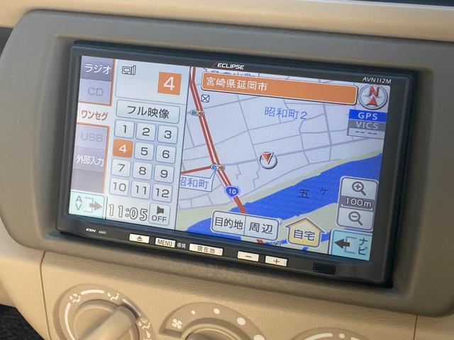 Ｆ　ナビ　ワンセグＴＶ　キーレス　走行距離２２９３４ｋｍ　ヘッドライトレベライザー　オートマ車　エアコン　パワステ　パワーウィンドウ(5枚目)