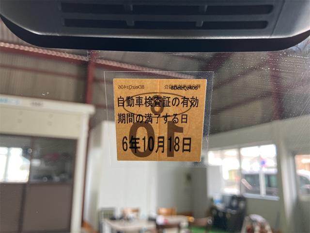 ピクシスメガ Ｄ　ＳＡＩＩ　ドライブレコーダー　バックカメラ　両側スライドドア　ナビ　ＴＶ　クリアランスソナー　衝突被害軽減システム　キーレスエントリー　アイドリングストップ　電動格納ミラー　ベンチシート　ＣＶＴ（23枚目）