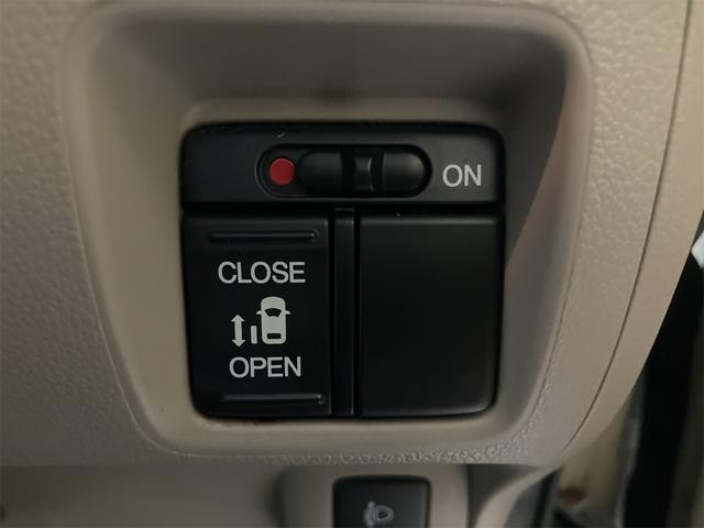 Ｎ－ＢＯＸ Ｇ・Ｌパッケージ　ＥＴＣ　両側スライド・片側電動　ナビ　ＴＶ　スマートキー　アイドリングストップ　電動格納ミラー　ＣＶＴ　盗難防止システム　ＡＢＳ　ＥＳＣ　ＣＤ　ＤＶＤ再生　ミュージックプレイヤー接続可　衝突安全ボディ（7枚目）