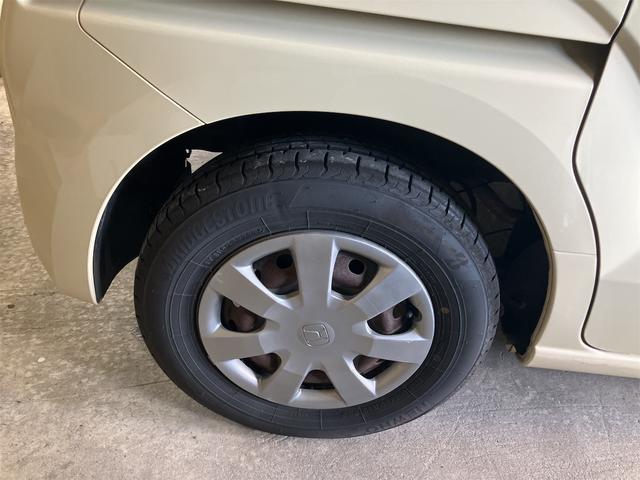 Ｎ－ＢＯＸ Ｇ・Ｌパッケージ　ＥＴＣ　両側スライド・片側電動　ナビ　ＴＶ　スマートキー　アイドリングストップ　電動格納ミラー　ＣＶＴ　盗難防止システム　ＡＢＳ　ＥＳＣ　ＣＤ　ＤＶＤ再生　ミュージックプレイヤー接続可　衝突安全ボディ（21枚目）