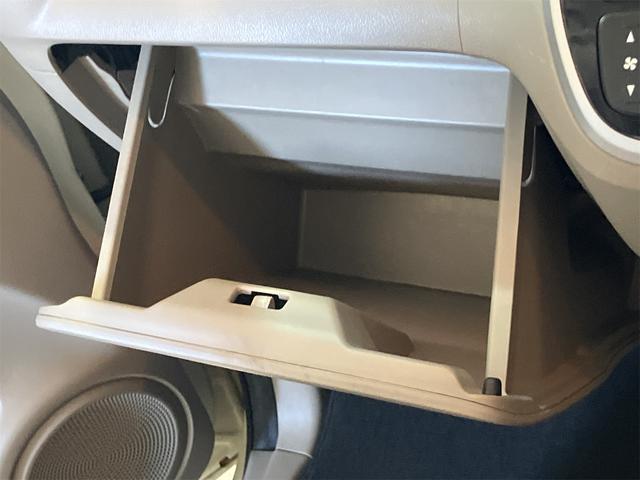 Ｎ－ＢＯＸ Ｇ・Ｌパッケージ　ＥＴＣ　両側スライド・片側電動　ナビ　ＴＶ　スマートキー　アイドリングストップ　電動格納ミラー　ＣＶＴ　盗難防止システム　ＡＢＳ　ＥＳＣ　ＣＤ　ＤＶＤ再生　ミュージックプレイヤー接続可　衝突安全ボディ（43枚目）