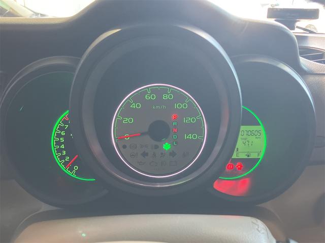 Ｎ－ＢＯＸ Ｇ・Ｌパッケージ　ＥＴＣ　両側スライド・片側電動　ナビ　ＴＶ　スマートキー　アイドリングストップ　電動格納ミラー　ＣＶＴ　盗難防止システム　ＡＢＳ　ＥＳＣ　ＣＤ　ＤＶＤ再生　ミュージックプレイヤー接続可　衝突安全ボディ（50枚目）