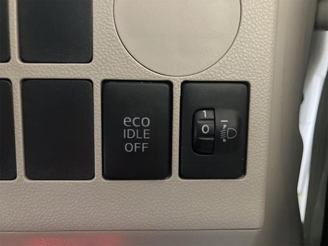 タント L ドライブレコーダー ETC キーレスエントリー アイドリングストップ 電動格納ミラー ベンチシート CVT 盗難防止システム ABS CD 衝突安全ボディ エアコン パワーステアリング(7枚目)