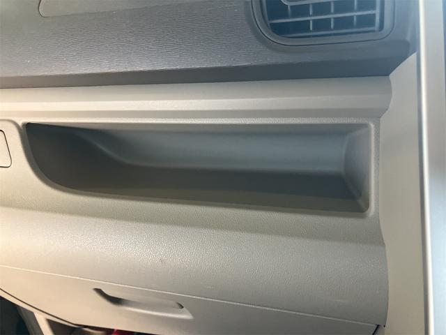 タント L ドライブレコーダー ETC キーレスエントリー アイドリングストップ 電動格納ミラー ベンチシート CVT 盗難防止システム ABS CD 衝突安全ボディ エアコン パワーステアリング(39枚目)