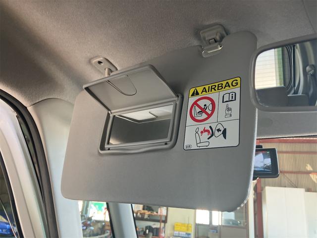 タント L ドライブレコーダー ETC キーレスエントリー アイドリングストップ 電動格納ミラー ベンチシート CVT 盗難防止システム ABS CD 衝突安全ボディ エアコン パワーステアリング(42枚目)