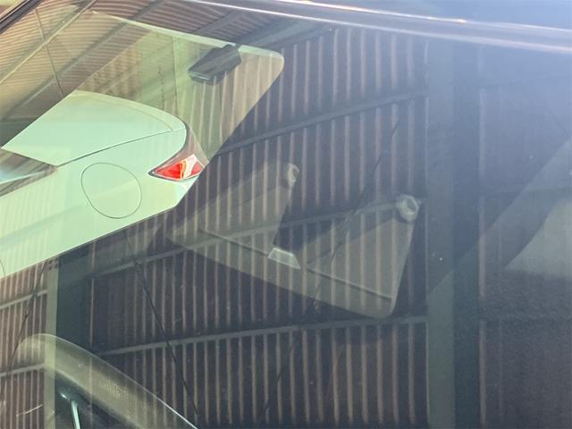 ロッキー X HEV ETC 全周囲カメラ クリアランスソナー 衝突被害軽減システム ナビ TV オートライト LEDヘッドランプ アルミホイール スマートキー 電動格納ミラー CVT 盗難防止システム 衝突安全ボディ(23枚目)