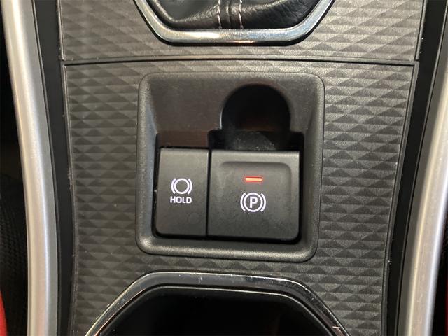 ロッキー X HEV ETC 全周囲カメラ クリアランスソナー 衝突被害軽減システム ナビ TV オートライト LEDヘッドランプ アルミホイール スマートキー 電動格納ミラー CVT 盗難防止システム 衝突安全ボディ(42枚目)