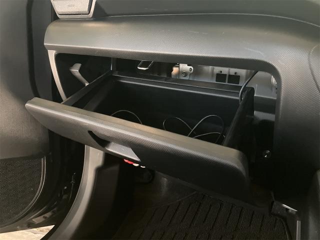 ロッキー X HEV ETC 全周囲カメラ クリアランスソナー 衝突被害軽減システム ナビ TV オートライト LEDヘッドランプ アルミホイール スマートキー 電動格納ミラー CVT 盗難防止システム 衝突安全ボディ(44枚目)