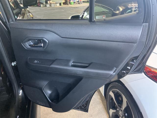 ロッキー X HEV ETC 全周囲カメラ クリアランスソナー 衝突被害軽減システム ナビ TV オートライト LEDヘッドランプ アルミホイール スマートキー 電動格納ミラー CVT 盗難防止システム 衝突安全ボディ(59枚目)