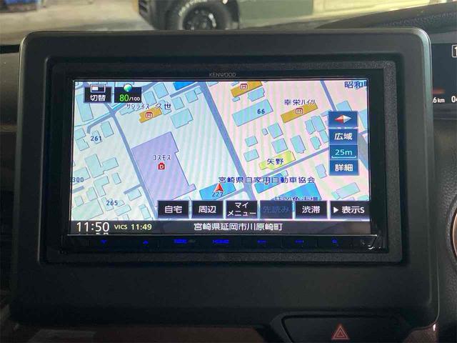 Ｎ－ＢＯＸ Ｇ・Ｌターボホンダセンシング　ＥＴＣ　バックカメラ　両側電動スライドドア　ナビ　ＴＶ　クリアランスソナー　オートクルーズコントロール　レーンアシスト　衝突被害軽減システム　オートライト　ＬＥＤヘッドランプ　スマートキー（4枚目）
