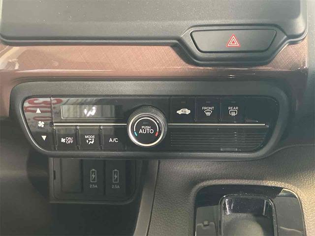 Ｎ－ＢＯＸ Ｇ・Ｌターボホンダセンシング　ＥＴＣ　バックカメラ　両側電動スライドドア　ナビ　ＴＶ　クリアランスソナー　オートクルーズコントロール　レーンアシスト　衝突被害軽減システム　オートライト　ＬＥＤヘッドランプ　スマートキー（6枚目）