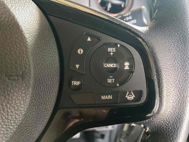 Ｎ－ＢＯＸ Ｇ・Ｌターボホンダセンシング　ＥＴＣ　バックカメラ　両側電動スライドドア　ナビ　ＴＶ　クリアランスソナー　オートクルーズコントロール　レーンアシスト　衝突被害軽減システム　オートライト　ＬＥＤヘッドランプ　スマートキー（22枚目）