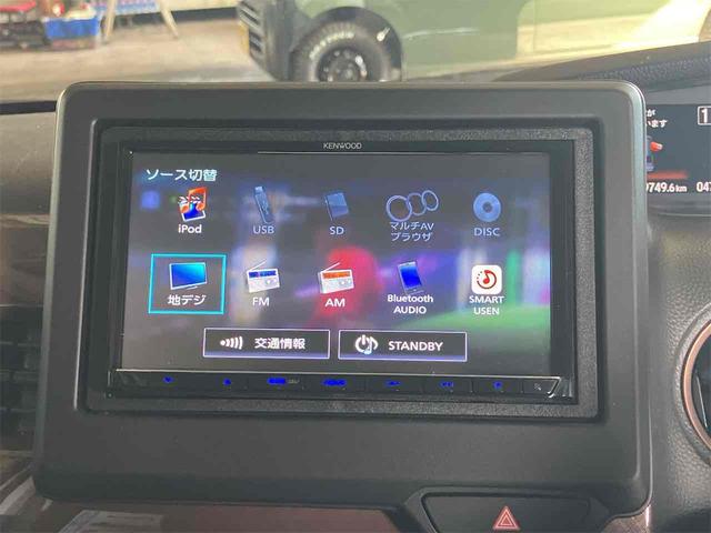 Ｎ－ＢＯＸ Ｇ・Ｌターボホンダセンシング　ＥＴＣ　バックカメラ　両側電動スライドドア　ナビ　ＴＶ　クリアランスソナー　オートクルーズコントロール　レーンアシスト　衝突被害軽減システム　オートライト　ＬＥＤヘッドランプ　スマートキー（40枚目）