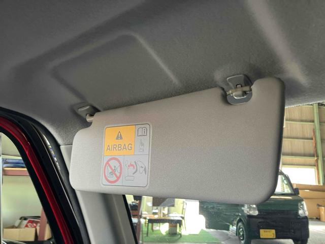 ハスラー Ｇ　ＥＴＣ　ナビ　衝突被害軽減システム　スマートキー　アイドリングストップ　電動格納ミラー　シートヒーター　ベンチシート　ＣＶＴ　盗難防止システム　ＡＢＳ　ＥＳＣ　ＣＤ　ＤＶＤ再生　Ｂｌｕｅｔｏｏｔｈ（54枚目）