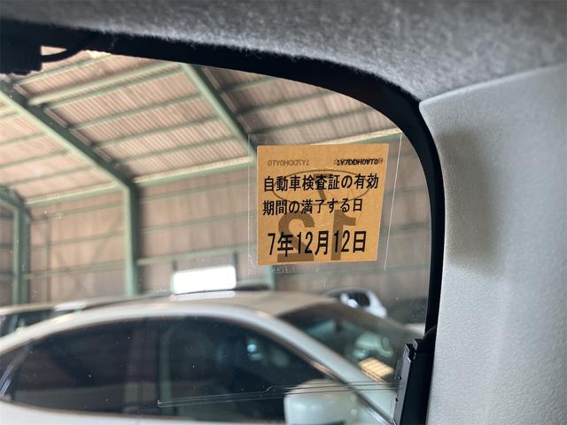 ハスラー Ｇ　ＥＴＣ　ナビ　衝突被害軽減システム　スマートキー　アイドリングストップ　電動格納ミラー　シートヒーター　ベンチシート　ＣＶＴ　盗難防止システム　ＡＢＳ　ＥＳＣ　ＣＤ　ＤＶＤ再生　Ｂｌｕｅｔｏｏｔｈ（62枚目）