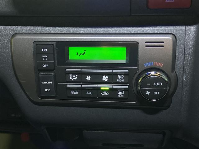 ハイエースバン スーパーＧＬ　ダークプライムＩＩ　スーパーＧＬ　全周囲カメラ　ナビ　ＴＶ　クリアランスソナー　レーンアシスト　衝突被害軽減システム　両側電動スライドドア　オートマチックハイビーム　オートライト　スマートキー　電動格納ミラー（36枚目）