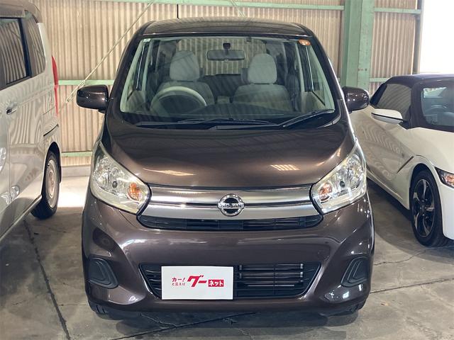 デイズ Ｊ　ＥＴＣ　ナビ　ＴＶ　キーレスエントリー　電動格納ミラー　ベンチシート　ＣＶＴ　ＡＢＳ　ＥＳＣ　ＵＳＢ　ミュージックプレイヤー接続可　Ｂｌｕｅｔｏｏｔｈ　衝突安全ボディ　エアコン　パワーステアリング（12枚目）