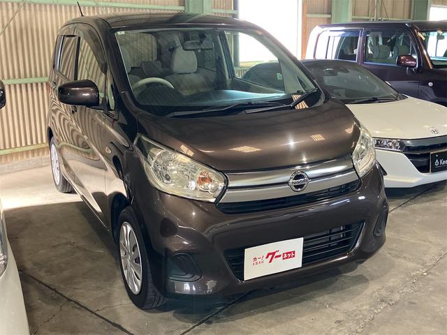 デイズ Ｊ　ＥＴＣ　ナビ　ＴＶ　キーレスエントリー　電動格納ミラー　ベンチシート　ＣＶＴ　ＡＢＳ　ＥＳＣ　ＵＳＢ　ミュージックプレイヤー接続可　Ｂｌｕｅｔｏｏｔｈ　衝突安全ボディ　エアコン　パワーステアリング（15枚目）