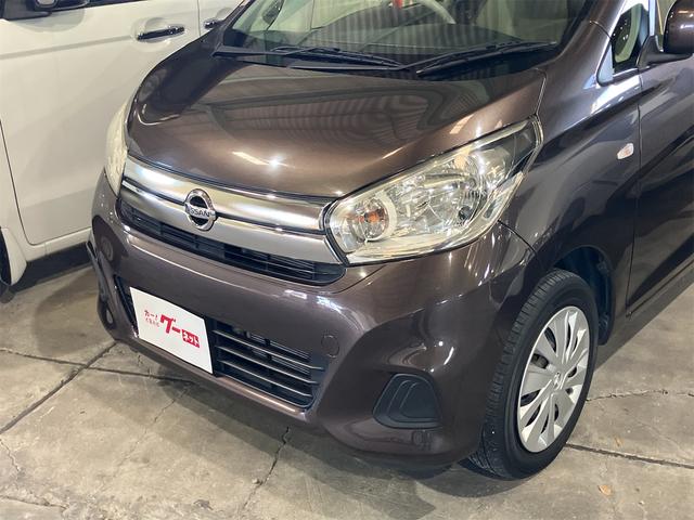 デイズ Ｊ　ＥＴＣ　ナビ　ＴＶ　キーレスエントリー　電動格納ミラー　ベンチシート　ＣＶＴ　ＡＢＳ　ＥＳＣ　ＵＳＢ　ミュージックプレイヤー接続可　Ｂｌｕｅｔｏｏｔｈ　衝突安全ボディ　エアコン　パワーステアリング（21枚目）